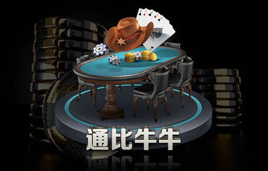 绿化工程点缀方案设计