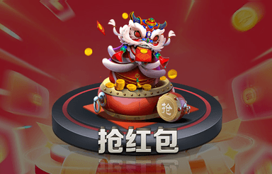 绿化工程流动资金比例标准