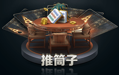 绿化工程施工方案流程