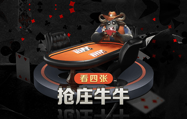 绿化工程李总简介资料