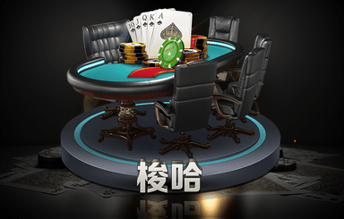 怎么核算绿化工程报价呢