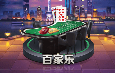 武侯区城市园林绿化工程包工团队