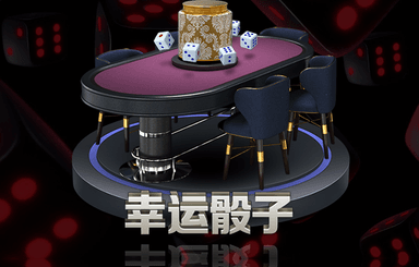 池州御湖辰院二期绿化工程
