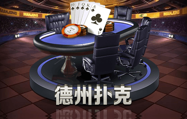 建发南泊湾二期绿化工程