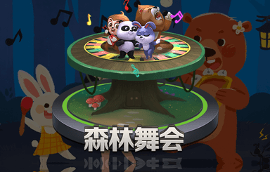 园林管理机制亟待改革：监管力度不够引发管理腐败！