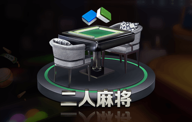 江门市政园林绿化工程合同
