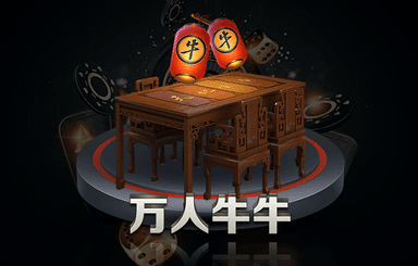 罗平县绿化工程