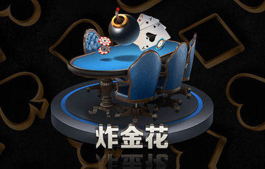 承包市政府的绿化工程